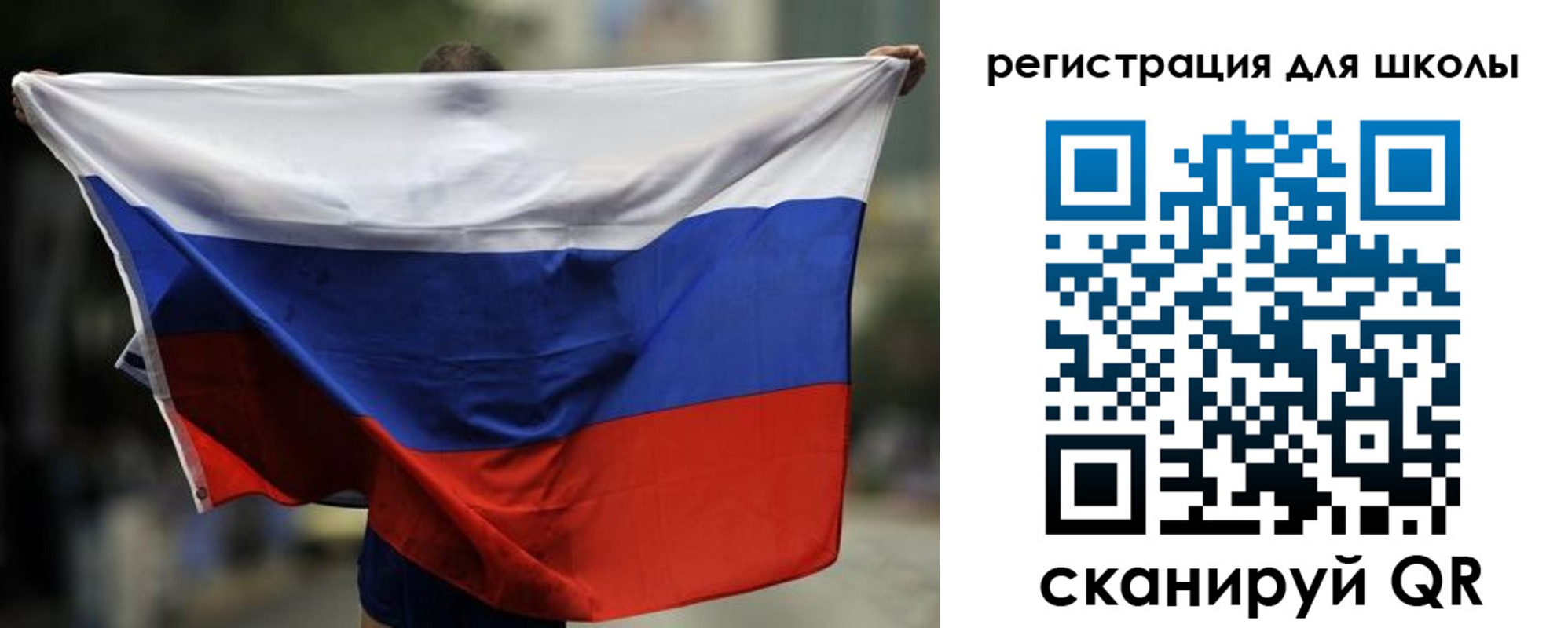 прописка штамп в Покачах
